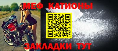 круглые Апшеронск
