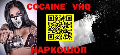 гидропоника Аргун
