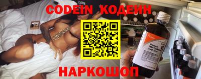 гидропоника Аргун