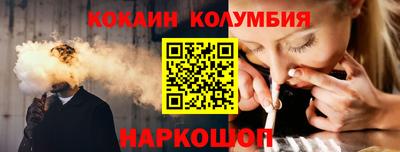 гидропоника Аргун