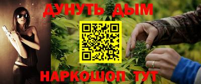 круглые Апшеронск