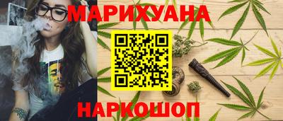 гидропоника Аргун
