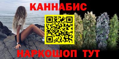 спайс Апрелевка