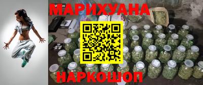 гидропоника Аргун