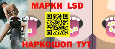 спайс Апрелевка
