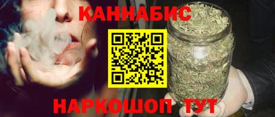 спайс Апрелевка