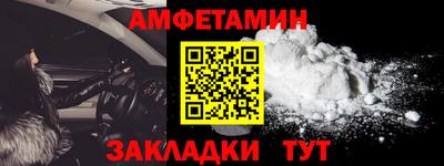 гидропоника Аргун