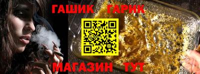 кокаин VHQ Волжск