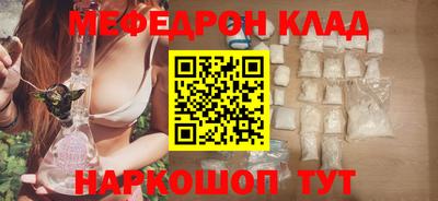 круглые Апшеронск