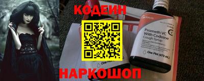 круглые Апшеронск