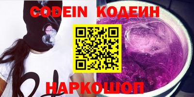 круглые Апшеронск