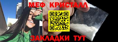 спайс Апрелевка