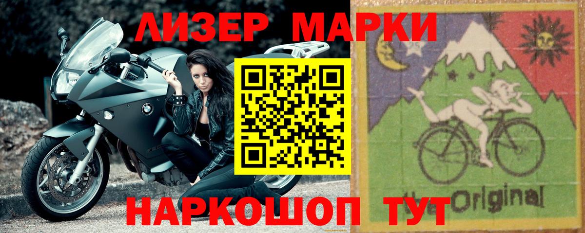 Великий Устюг  Лсд 25 экстази ecstasy  ЛСД экстази ecstasy  Вход с VPN 